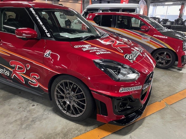 APIT京都 アールズフェア